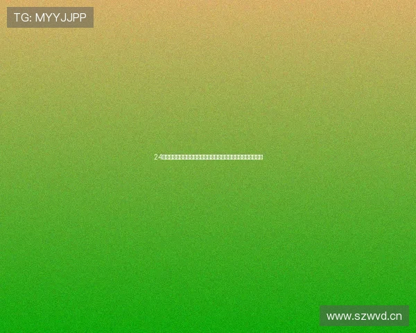 24小时足球直播吧打造全球赛事高清实时互动观赛平台专业服务体验