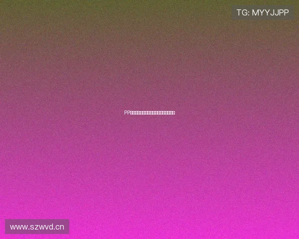 PP体育独家呈现西甲赛事精彩直播全程回顾 PP体育独家呈现西甲赛事精彩直播全程回顾