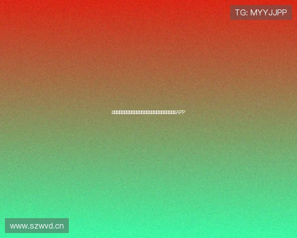 免费直播软件推荐全面解析适合不同需求的高质量直播平台APP
